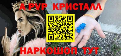 наркотики Кулебаки