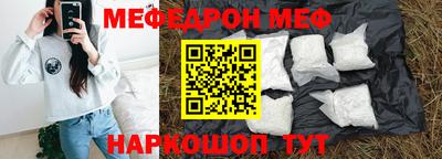 мдпв Кунгур