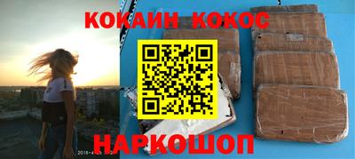 крисы Кумертау