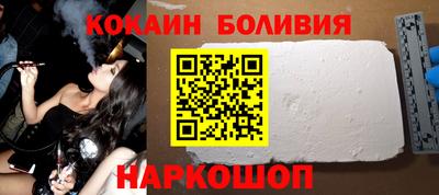 крисы Кумертау