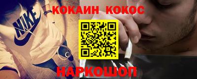 крисы Кумертау