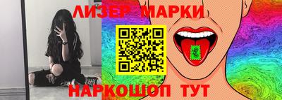 крисы Кумертау