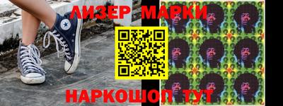 мдпв Кунгур
