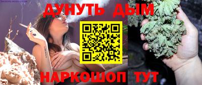 наркотики Кулебаки