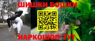 крисы Кумертау