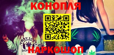 крисы Кумертау