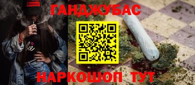 мдпв Кунгур