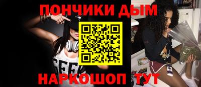 крисы Кумертау