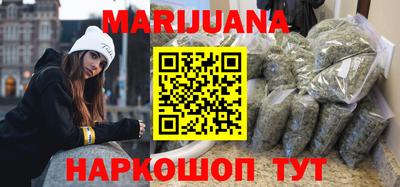 крисы Кумертау
