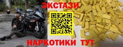 крисы Кумертау