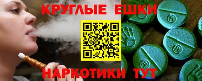 мдпв Кунгур