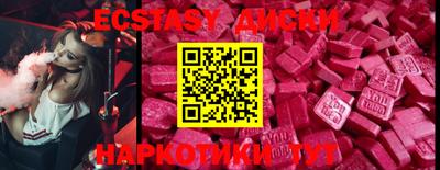 мдпв Кунгур