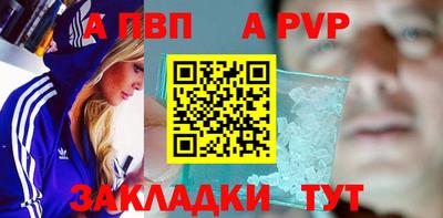 наркотики Кулебаки