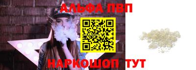 наркотики Кулебаки