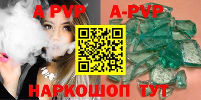 наркотики Кулебаки