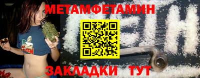 мдпв Кунгур