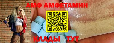 прущий лед Холмск