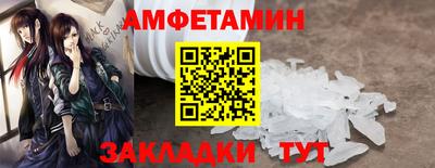 наркотики Кулебаки