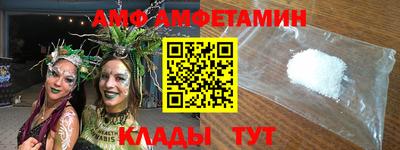 наркотики Кулебаки