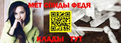 крисы Кумертау