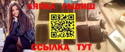 наркотики Кулебаки
