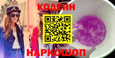 крисы Кумертау