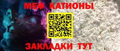 мдпв Кунгур