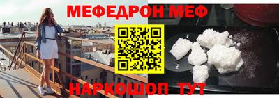 крисы Кумертау