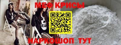 наркотики Кулебаки